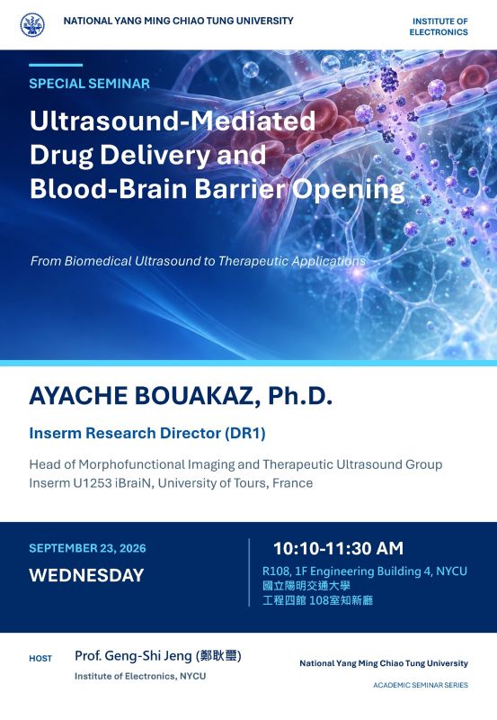 Talk】Ultrasound-Mediated Drug Delivery and Blood-Brain Barrier Opening: From Biomedical Ultrasound..